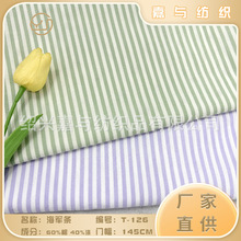 ��܊�l �pɫ�Ứ�l �A�c�Ứ �����Ứ �U�ՈA�c ɫ���l T-126