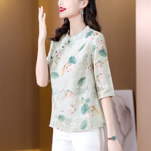 中国风立领珠扣衬衫女装2023夏季新款优雅复古宽松休闲薄款上衣