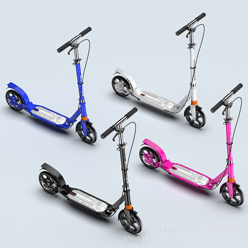Children and teenagers two-wheeled scooter adult scooter foldable disc brake double shock absorption scooter scooter
