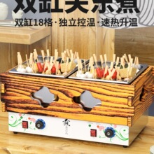 �P�|��C������늟������C側�����[��С�Ա������P�|���O��