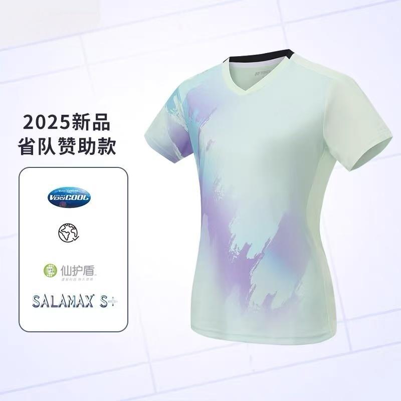 Yy New Badminton Suit Sports Suit for Men and Women Summer Breathable Quick-Drying T-Shirt Table Tennis Training Game Team Uniform