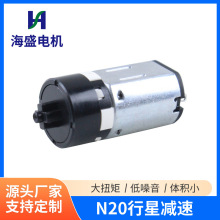 N20���ǜp��늙C���m��΢��늙C�ƌW���С�R�_�l�әC֧�ֶ� ��