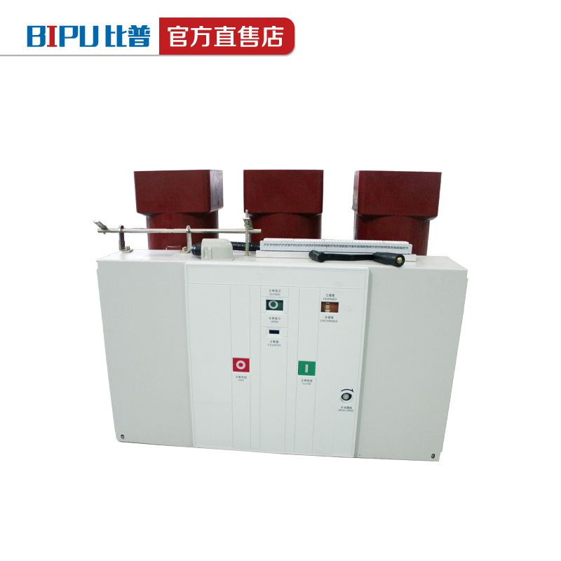 高压大电流户内真空断路器VS1-12/3150A-31.5KA 固定手车式断路器