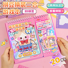 ZeƴQbΑN ؈С Ȥζ淨ͯ֎o