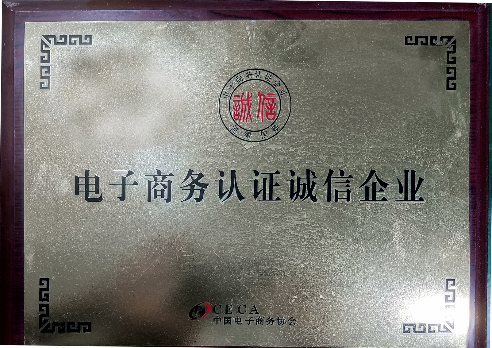 微信图片_20220516163511