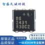 1kbitds2431存储器