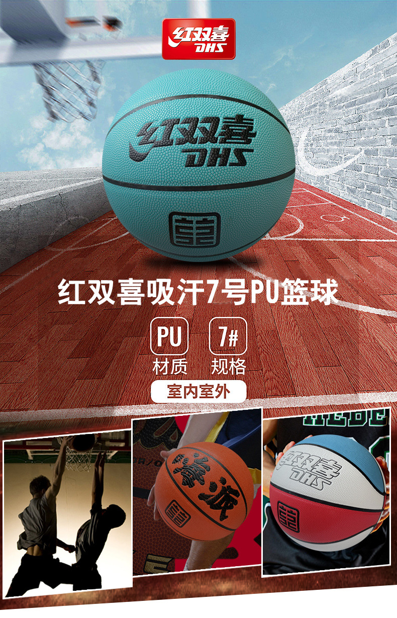 详情_01.jpg