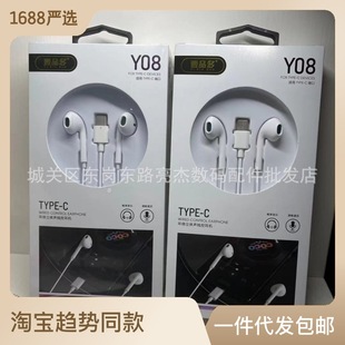 TPC�ڱ�����ʽ���C�m�����������TPC�ӿ��m����A��С��