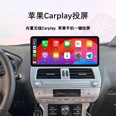 Toyota Prado New and — DVD Navigation