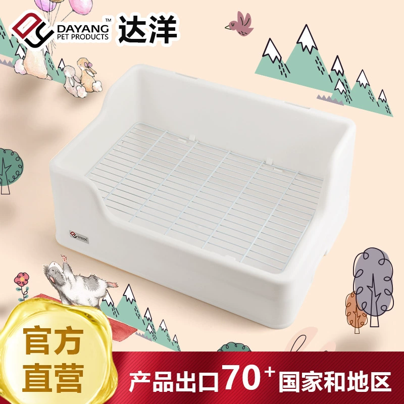 Dayang новый сплит большой кролик туалет против переполнения