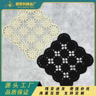 ˮ�ܻ�߅�޾������U�ջ��� DIY�N�����b�o����X�̽��豭�׉|��Ƭ