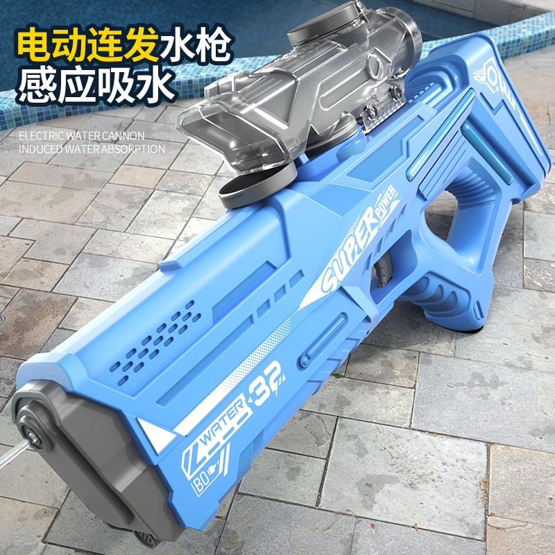 Cross-border electric water gun children's toys spray large capacity water gun high pressure strong automatic water absorption boy net celebrity