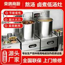 ����늴Št8000wƽ�����늴���12ǧ���15kw�u���Ҝ��͜���