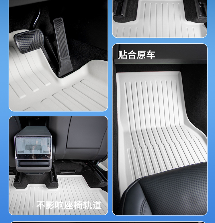 Suitable for 25 Models of Tesla Model Y, Full-Coverage Updated Version Accessories, Special Original Factory Tpe Car Floor Mats