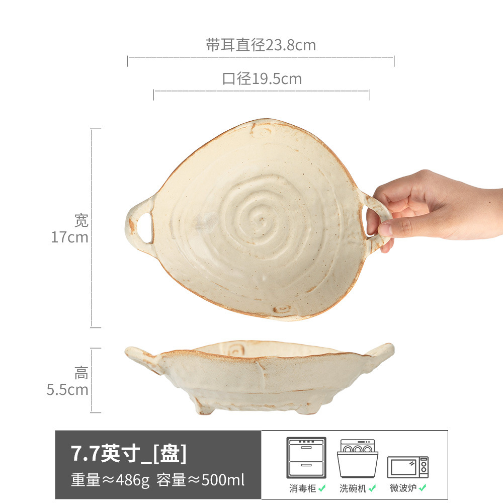 Cuerda de cáñamo Cuenco de gres binaural Cuenco de sombrero de paja envejecida retro Cuenco de fideos italianos Cuenco de fideos domésticos Cuenco de sopa japonesa Vajilla al por mayor