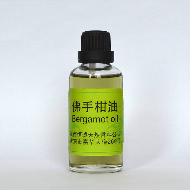 厂家直销植物香料精油花佛手柑油