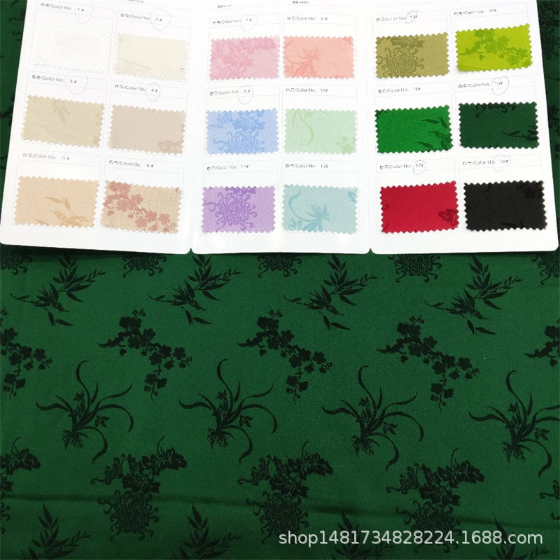 컬러 카드/샘플