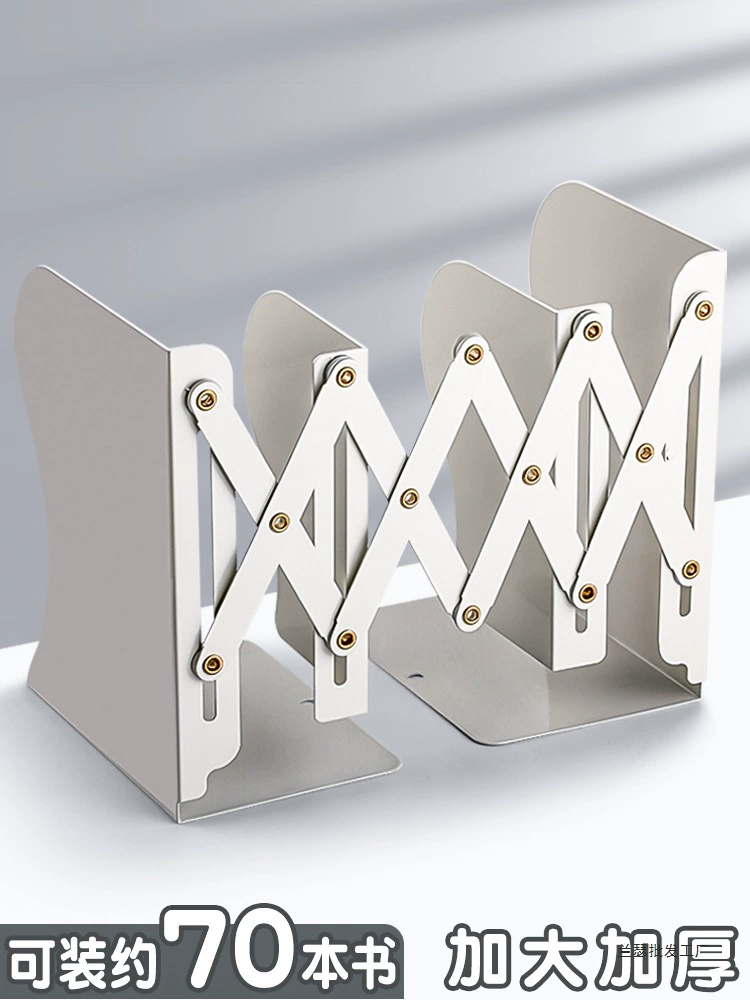 Выдвижная подставка для книг с держателем для ручек, книжная полка, встроенная настольная книга, складная фиксированная стойка для хранения книг, подставка для книг с зажимом