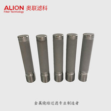 Ƹߜw^V⁷ĩY^V^ gԽ|^V Vо