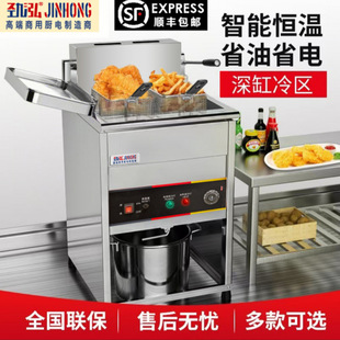 ������ʽ�ը�t��������ը�늟����ܐa�ز��P�ը�uը�͗l����l