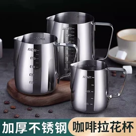 保鲜盒、饭盒;炒锅;盘