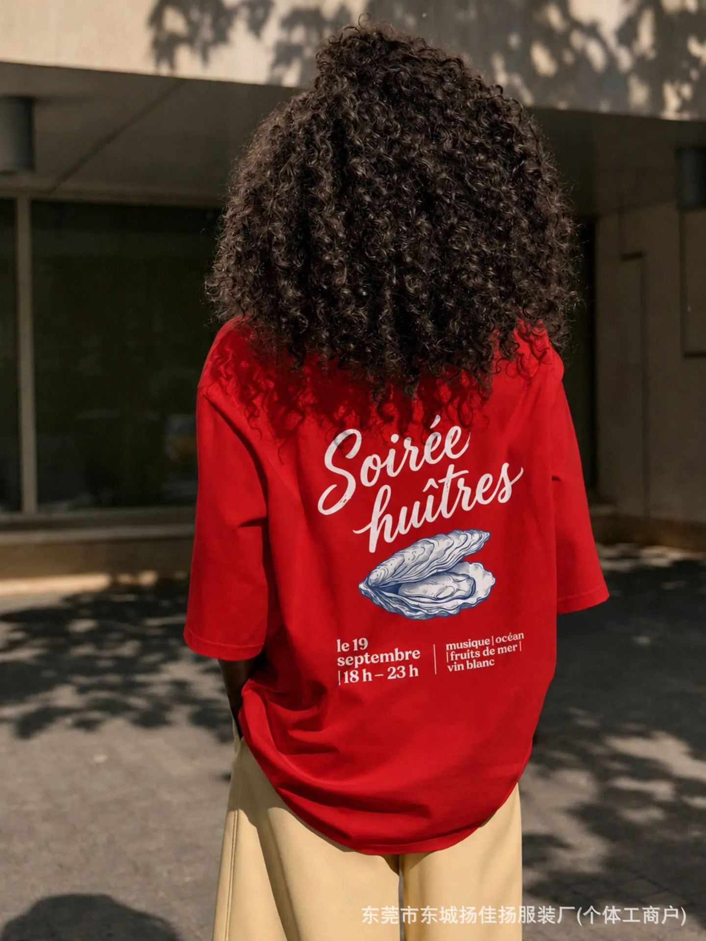 Fashionable summer cotton T-shirt