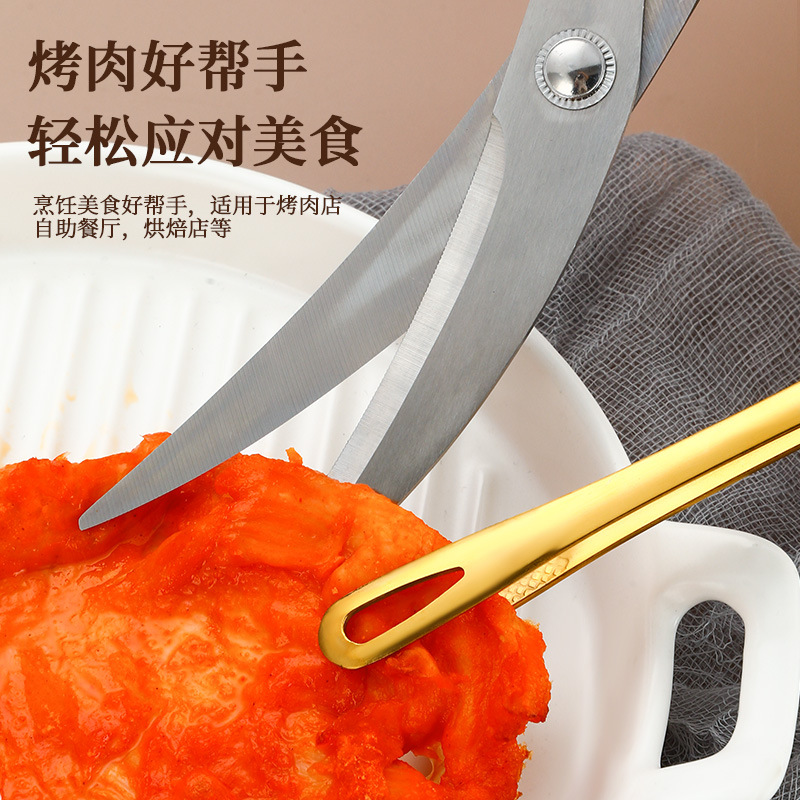 Clip de barbacoa 304 de acero inoxidable coreano clip de barbacoa tijeras de barbacoa clip de carne clip de comida buffet de hotel