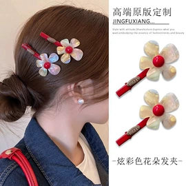 耳环;项链;手链