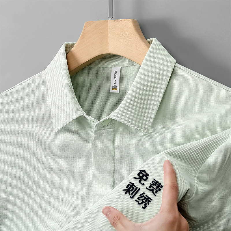 Cool and Refreshing Polo Shirt Workwear Short-Sleeved Men's Company High-End Workwear Summer T-Shirt with Embroidered Logo