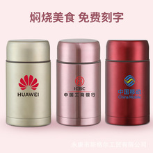 �F���������316���P䓱��؉عޜ�Ͱ�F���ش������F�������Ͱ