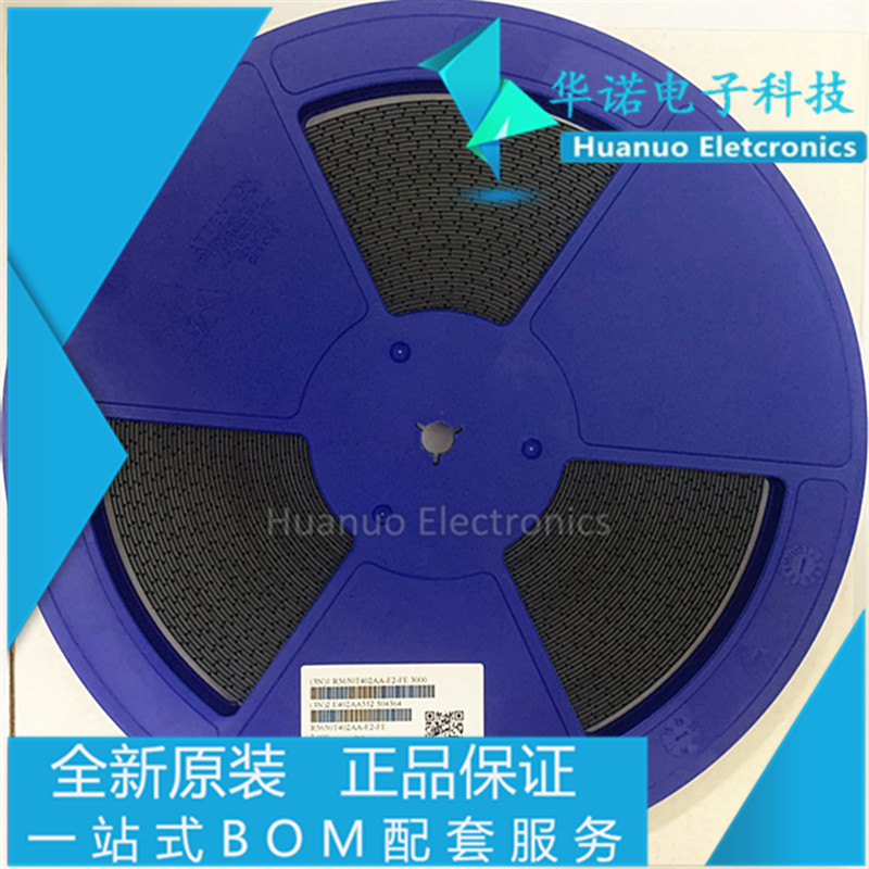 3-5串锂电池保护IC R5650T406AA R5650T406BC R5650T407BC SSOP20