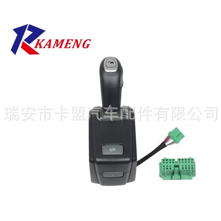 Shift Lever Suitable for Volvo 21073025 21937969 22583045 21456377