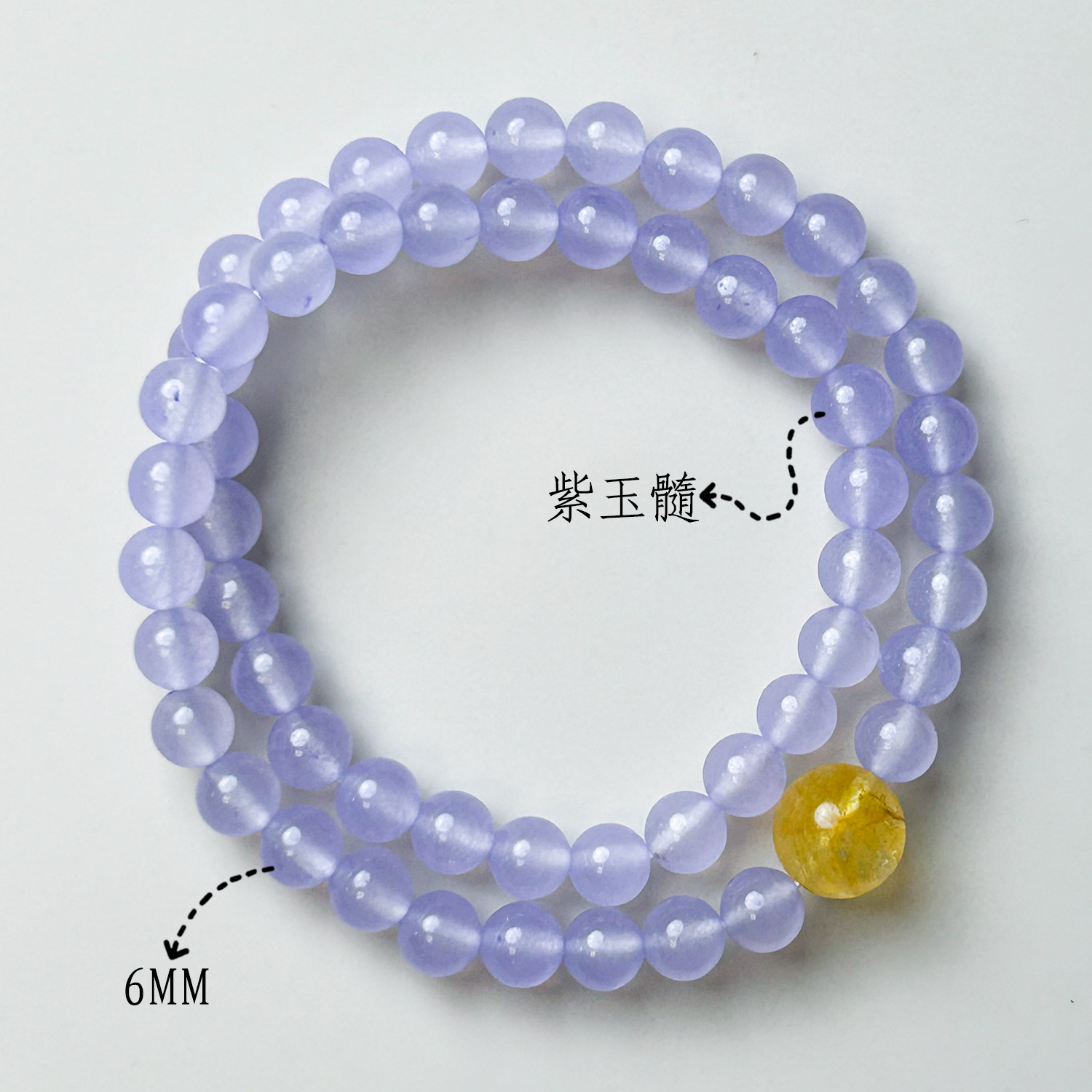 고급스러운 보라색 칼세도니 더블 서클 옐로우 워터 모델(6mm)