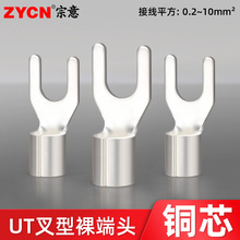 UTϵ�в����䉺����Ӳ����~���Ӿ���ȫ�~�䉺�Ӿ�����0.2-10ƽ��