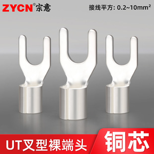 UTϵ�в����䉺����Ӳ����~���Ӿ���ȫ�~�䉺�Ӿ�����0.2-10ƽ��