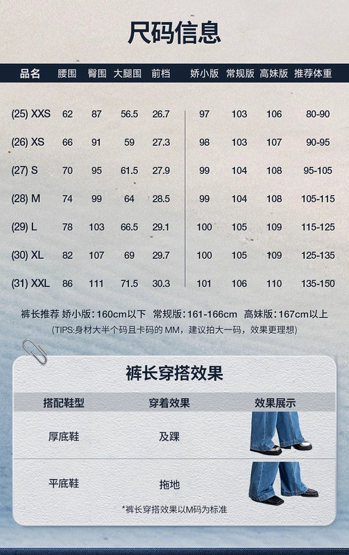 2025秋季新品格纹腰带大口袋工装休闲裤天丝高腰直筒拖地裤93899|undefined