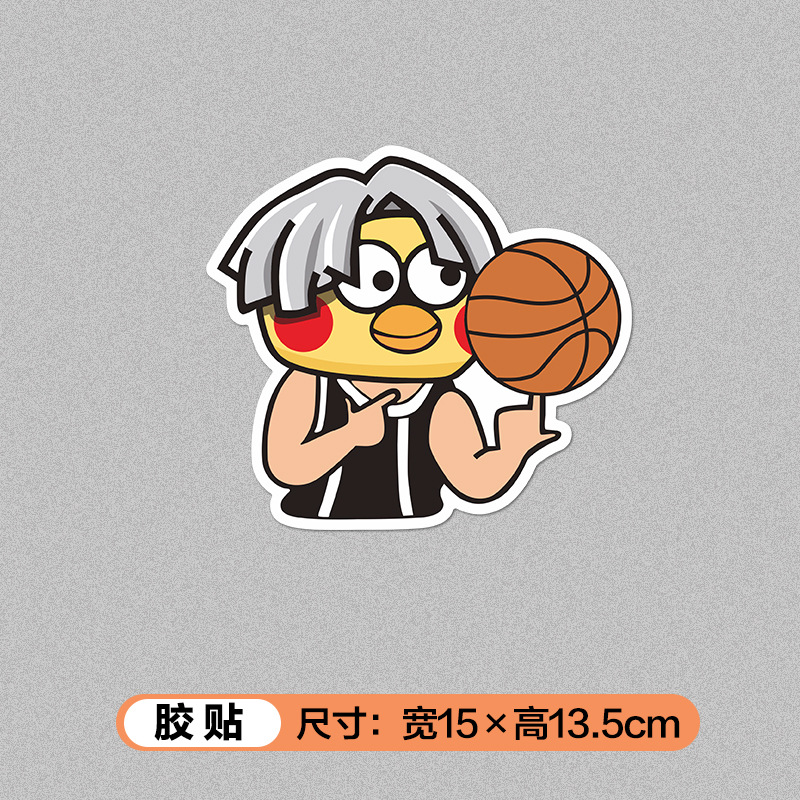 Sticker lucky ball cai