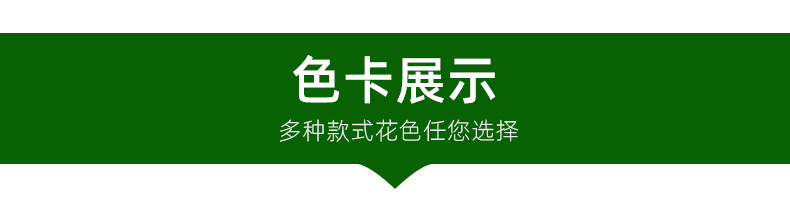 O1CN01QZvOEz1aTBjkBgOXg_!!3533983330-0-cib.jpg?__r__=1683712158132