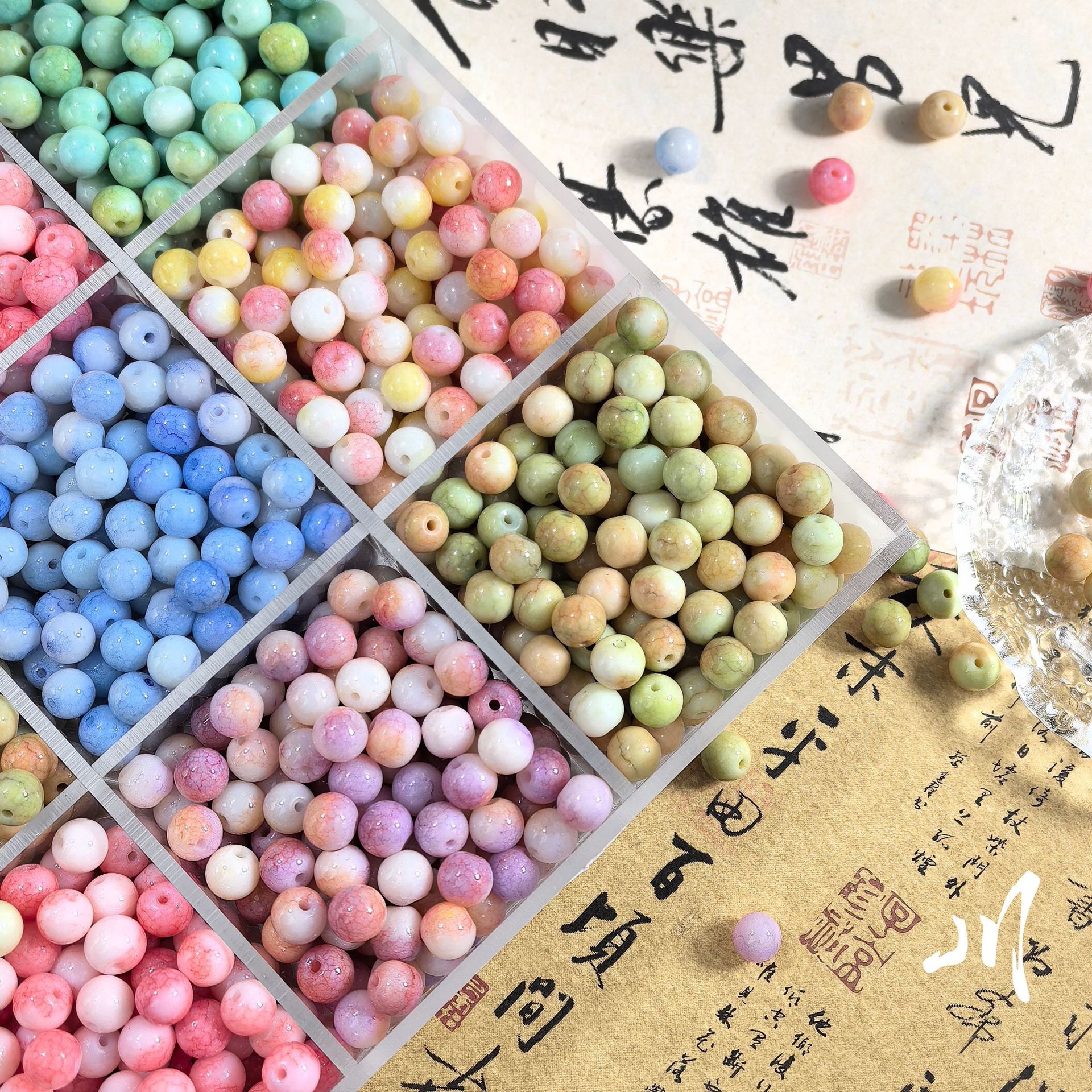 批发8mm龙纹瓷珠琉璃圆珠散珠子直孔水染diy手工制作手链材料配件