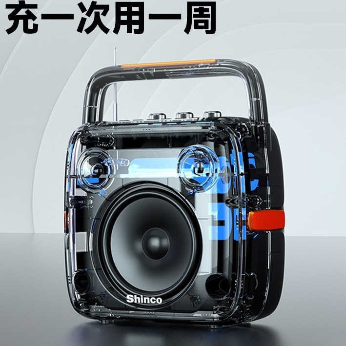 广场舞蓝牙音响家用k歌户外小音箱大音量重低音炮带无线话筒|undefined