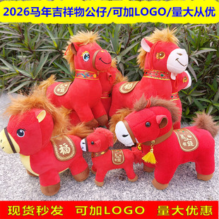 2026�R�꼪����޿��R����ë�q��ߔ[����Ф�t�R��ż��˾����YƷ