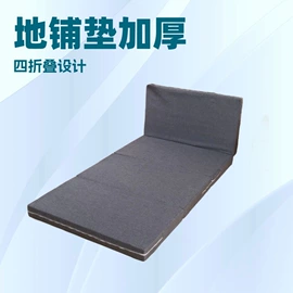 折叠床;铁艺/钢木床;沙发床