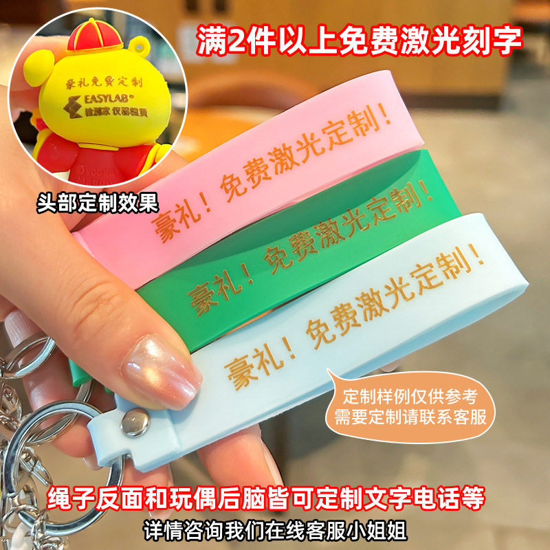 2025 nuevo llavero de abeja de libélula de dibujos animados muñeca de insecto creativo bolso de escuela de estudiante colgante pequeño regalo