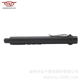 安保防卫用品;其他身体防护;防身护具