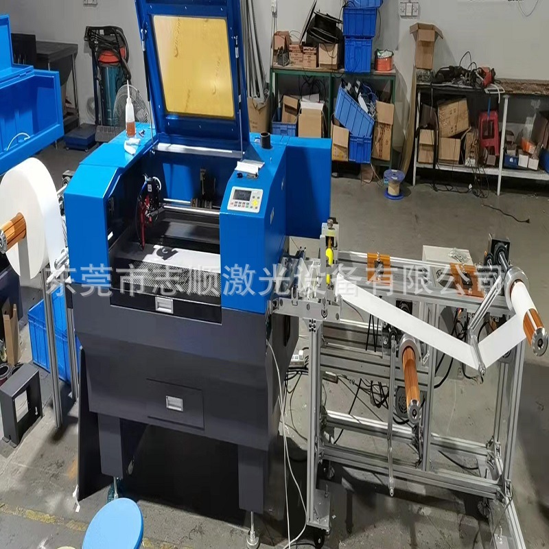 Non-woven automatic material discharge and material collection and…