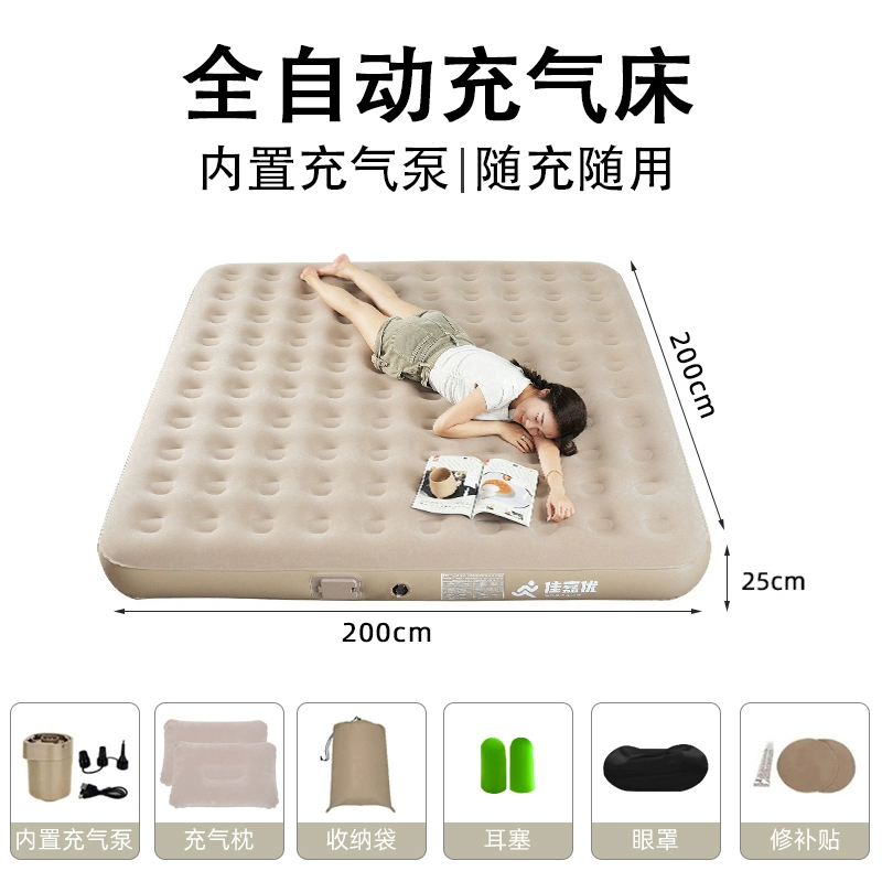 Sheet, automatic mattress for sleep, soft heel for elementary school students for home use
