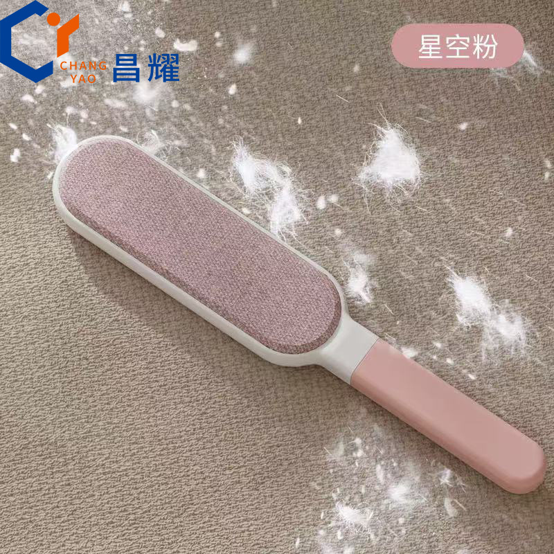 Changyao ropa pegador de pelo cepillo de eliminación de polvo cepillo de pelo doméstico cepillo de pelo electrostático de pelo raspador