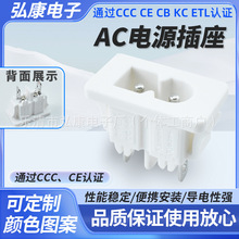 CCC CE�J�C ��ɫС8��AC�Դ���� AC-0227ֱ�_����β�� 2.5A 250V