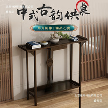 ������P����̨խ���Ӽ��×l�׺��s����ʽӆ��������ó�խ�L�l��