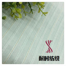 �����Ứ�ֻ� ˫���� 117�� ����ȹ����ͯװ ��ʱ��֯